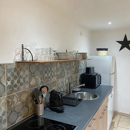 Holiday home La Magnanerie En Provence *