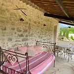 La Magnanerie En Provence 別荘