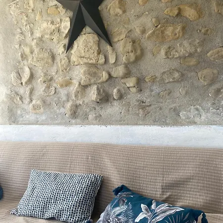 La Magnanerie En Provence Σπίτι διακοπών